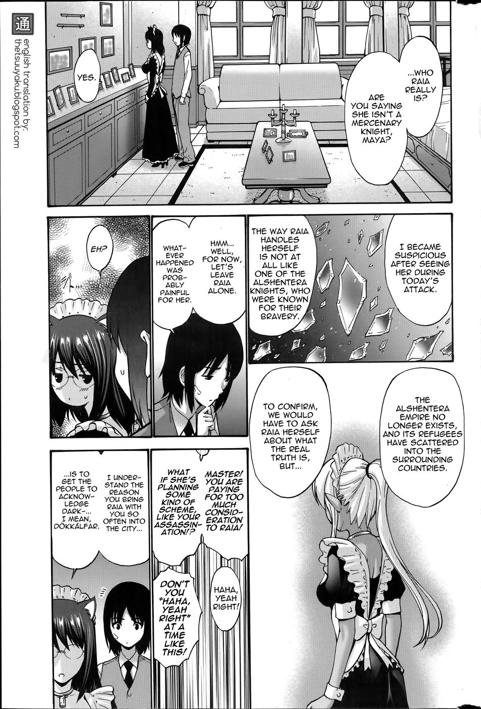 Hentai Manga Comic-Dark Elf-Chapter 3-1